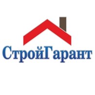 ООО СтройГарант