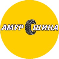 Шиноторг. Амуршина.