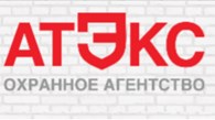 ООО ЧОП Атэкс