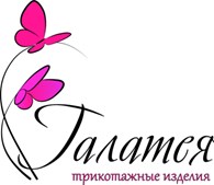 Галатея