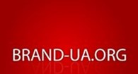 Патентно-сертификационное агентство "Бренд-ЮА" (Brand-ua)