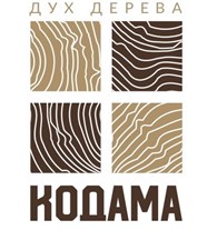 ООО Кодама