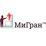 «МиГран»