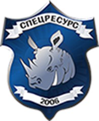 Спецресурс