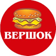  ВЕРШОК