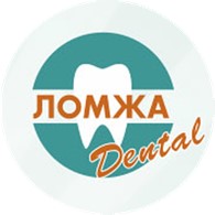 Ломжа-Dental