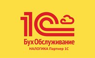 Налогика