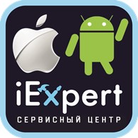 iExpert