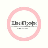 ШвейПрофи