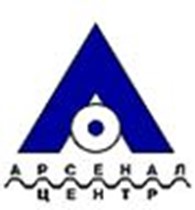  Арсенал