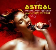 "Astral"