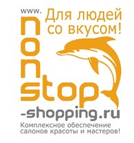  Нонстоп-шоппинг