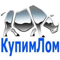 КупимЛом