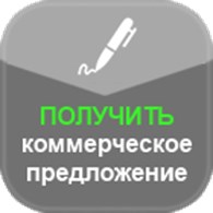 Веб Промо Кострома