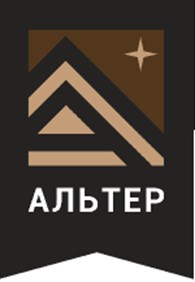 АЛЬТЕРстрим