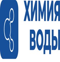 Химия воды
