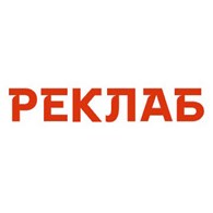 Реклаб