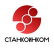 Станкоинком