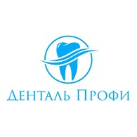 Денталь Профи