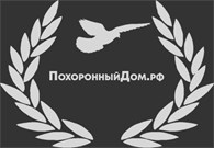 ПохоронныйДом.рф