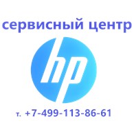 ООО Сервис центр HP
