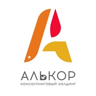  Алькор