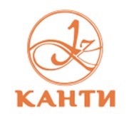 Канти