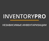 ООО InventoryPRO