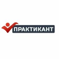 Учебный центр «Практикант»