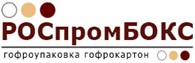 РосПромБокс