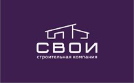 Свои