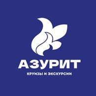 Азурит