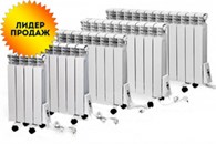 ТеплоПлитБай