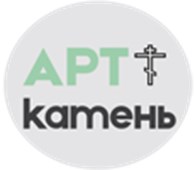  Арт камень