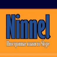Онлайн школа иностранных языков "Ninnel"
