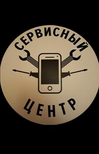 Сварог