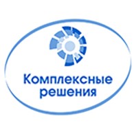  Комплексные Решения