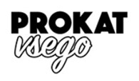  ProkatVsego