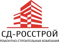 ООО СД - РОССТРОЙ