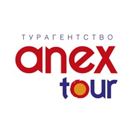 ООО АНЕКС ТУР