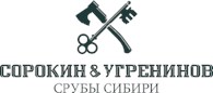 ООО "Срубы Сибири Сорокин&Угренинов"