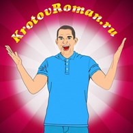 Чат-боты на заказ