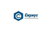 Сириус