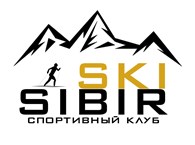 SibirSki