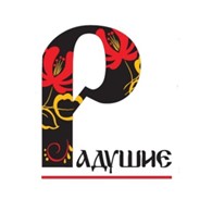 Радушие