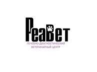 "Реавет"