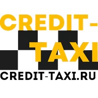 Такси в кредит