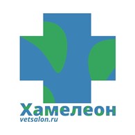 Ветклиника "ХАМЕЛЕОН"