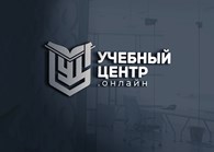 Учебный центр онлайн
