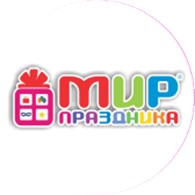 МИР ПРАЗДНИКА